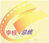 90s电影网无限制版 90s电影网无限制版