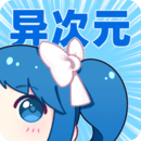 超级影院去广告纯净版 超级影院去广告纯净版