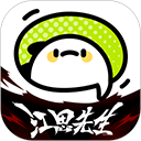 色播appAPP应用